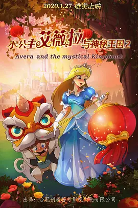 www.91在线播放