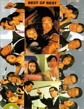 www.91在线播放